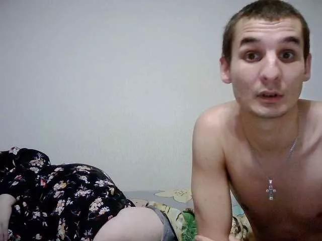 bibaboba-01 from BongaCams