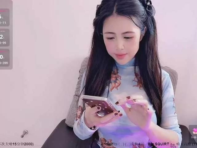 Try 22 years old CN-MIMI from BongaCams CN-MIMI from BongaCams