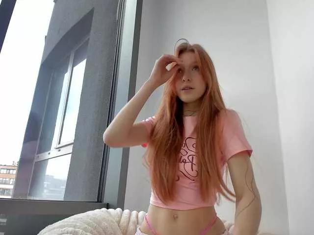 BongaCams FoxieKiss FoxieKiss from BongaCams