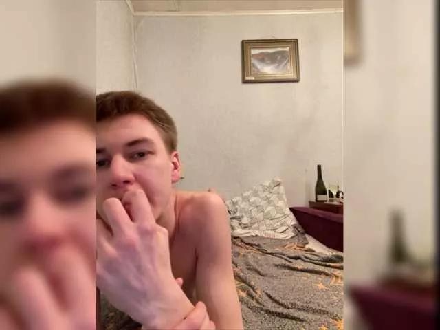 Harricum on BongaCams 