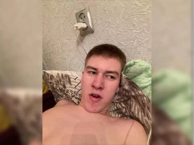 Harricum on BongaCams 