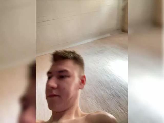Harricum on BongaCams