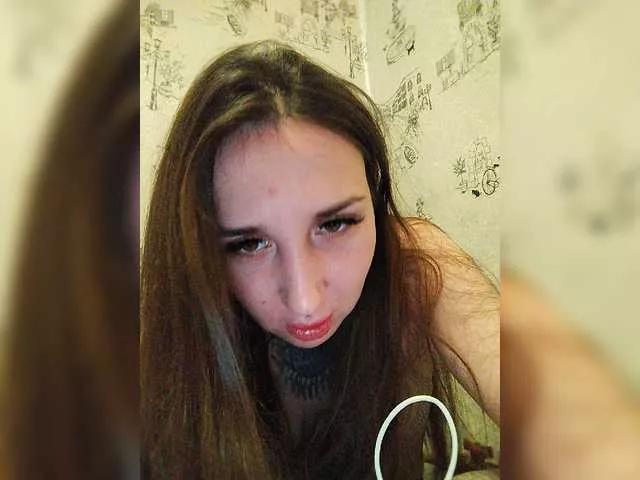 Idomaniaa on BongaCams