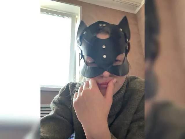 LilyCutee from BongaCams