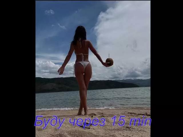 Discover BongaCams's Lisa666-2 Lisa666-2 from BongaCams