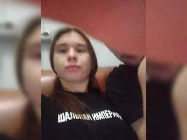 PrincessandSGP from BongaCams