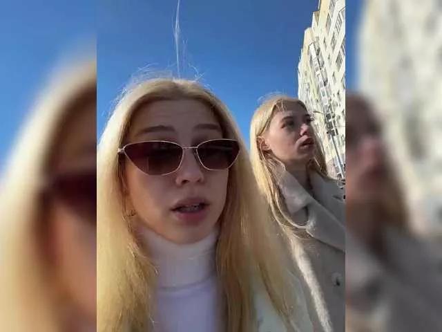 VibroMashulkaDashulka on BongaCams 