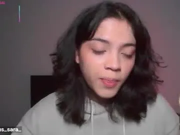 Chaturbate _curiouskitten_ is Freechat _curiouskitten_ — brb or not? #atm #teen #anal #daddysgirl #latina