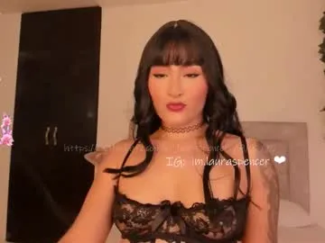 _lauraspencer_ — #smoke #tattoo #piercing #latina #heels