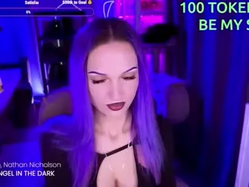 Chaturbate _mistress__ is Freechat _mistress__ — pm 24 | SUBS, READ BIO FIRST! like me 11 | love me 200 | adore me 555 #femdom #nonude #bdsm #heels #longhair