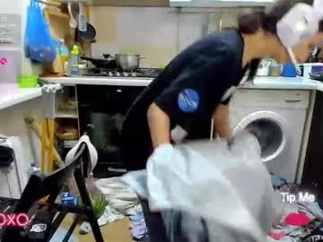 Explore _nika_kik, she wants to masturbate for you _nika_kik from Chaturbate