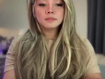 _seductive_jane — Wanna cum with me? :) #asian #new #bigboobs #mistress #cumshow #bigcock [1499 tokens remaining]