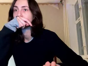 aevra — Goal: intimate close up! [770 tokens left] #tall #hairy #mistress #feet #femdom