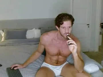 alphahung23 — Lovense Lush on - - Goal: Cum Show #lovense #ass #feet #bigcock #muscle