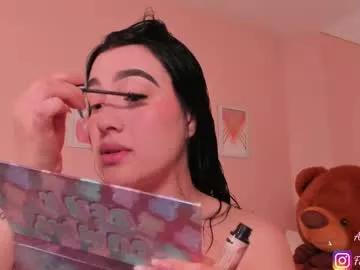 Sweet Angeel_fox wants you to fuck her body now angeel_fox from Chaturbate