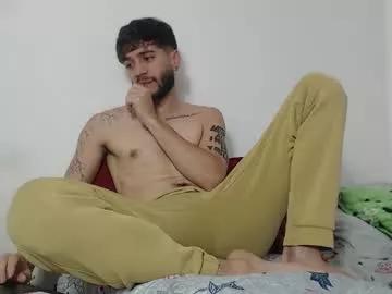 Watch 29 years old angel_damons_ from Chaturbate angel_damons_ from Chaturbate