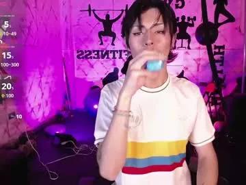 angell__dustt from Chaturbate