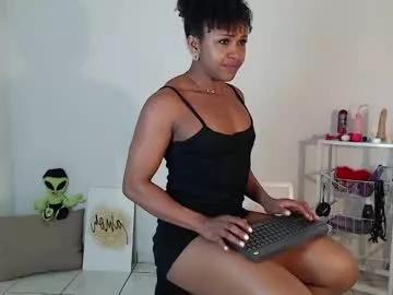 Watch Chaturbate's Anjinhama anjinhama from Chaturbate