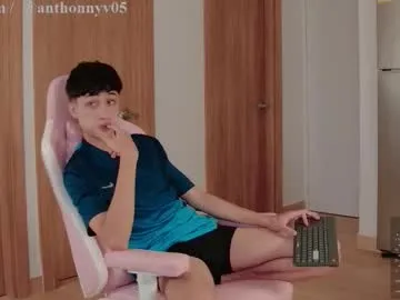 anthonny_05 — GOAL: striptease with milk [666 tokens remaining] hello guys, back online #teen #18 #lovense #young #ass