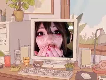 archancel from Chaturbate