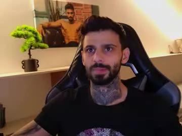 Masturbate to Chaturbate's Aressteel aressteel from Chaturbate