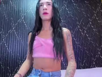 Try Chaturbate's Aria_millers_ aria_millers_ from Chaturbate