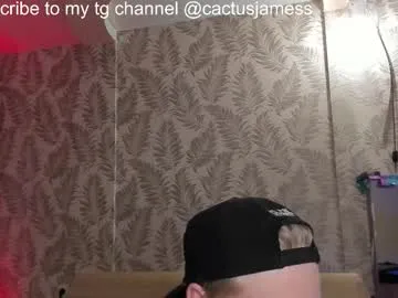 cactusjames_69 — Show bulge and do squats [88 tokens left] #bigass #uncut #young #teen #muscle