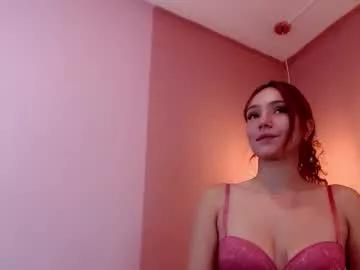 Chaturbate Cami_fire cami_fire from Chaturbate