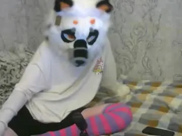 chaudoing — Second stream ._. | goal: Stand up and do a 360 | Hi, I'm nick and im #young #twink #femboy #shy #new [11 tokens remaining]