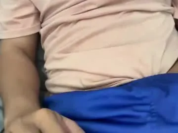 darkash10 — cum with me baby #asian #chubbyasian #cumshot