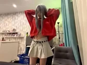 Watch Delilahdyl, she wants to masturbate for you delilahdyl from Chaturbate