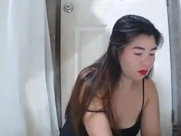 dreamer_17 — Get naked and play with you in public [1780 tokens remaining] #pinay #asian #chubby