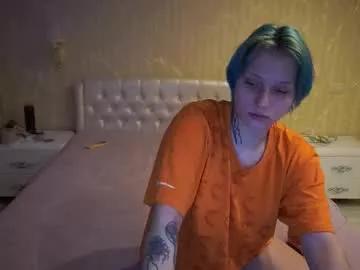 Cute Eliarose wants you to fuck her body now eliarose from Chaturbate