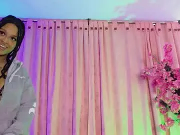 elit_noa — Lovense: Interactive Toy that vibrates with your Tips - Goal is : tour in body, naked ,ice #ebony #young #bigboobs #hairy #german