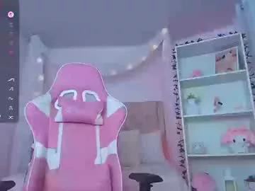 Chaturbate Ely_cherry18 ely_cherry18 from Chaturbate