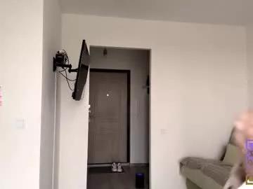 Sweet emeraldcotton from Chaturbate emeraldcotton from Chaturbate