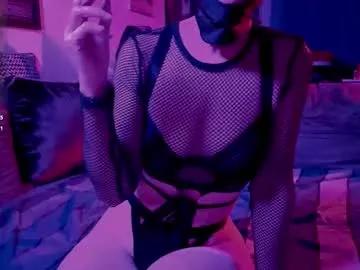 Explore Chaturbate's Erologos erologos from Chaturbate