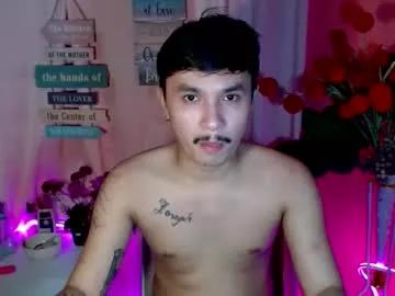 ethan_uwuxx from Chaturbate