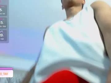 Chaturbate Ette_tay ette_tay from Chaturbate