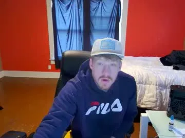 fetishking6 — Freechat on Chaturbate