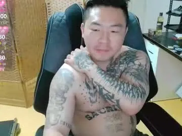 fxckwituno — uno, your fav korean boiiii #worship #daddy #korean #asian #tattoos