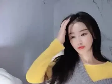 happysweety1688 — Go with SunShine.... Crowdfunding some fee for the Chinese New Year(nonnude) #asian #teen #nonude #new #shy #young #skinny [1079 tokens remaining]