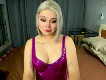 hentaisakuraa — feelin extra horny tonight - Multi-Goal :  make me your girlfriend #asian #selfsuck #bigcock #mistress #dominant