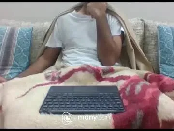 iam_jp084 — [READ BIO] risk playing while others around, chatters gets me excited n horny to risk play... #chat #play #nip #wet #oil #lotion #finger #cum