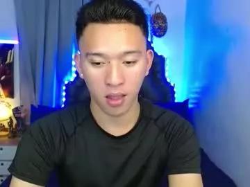 iconicmateo from Chaturbate