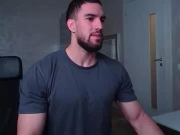 Join 24 years old ivanhydee from Chaturbate ivanhydee from Chaturbate