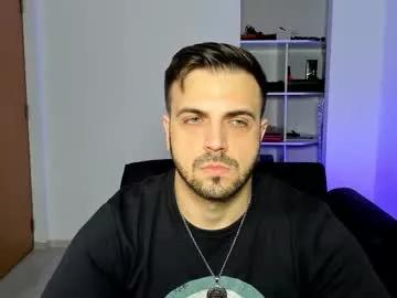 Amazing Jace_thorne wants you to fuck his body now jace_thorne from Chaturbate