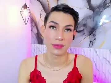 jackeowens — CUM PUBLIC [573 tokens left] #Petite #submissive #young #anal #femboy