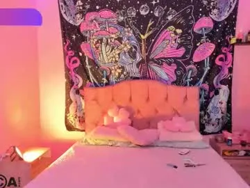 jade__weed — GOAL: moun torso, cowgirl style [535 tokens remaining] Welcome to my room! #bigboobs #latina #skinny  #anal  #lovense