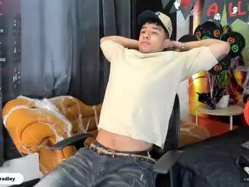 Gorgeous Jaze_bradley wants you to fuck his body now jaze_bradley from Chaturbate
